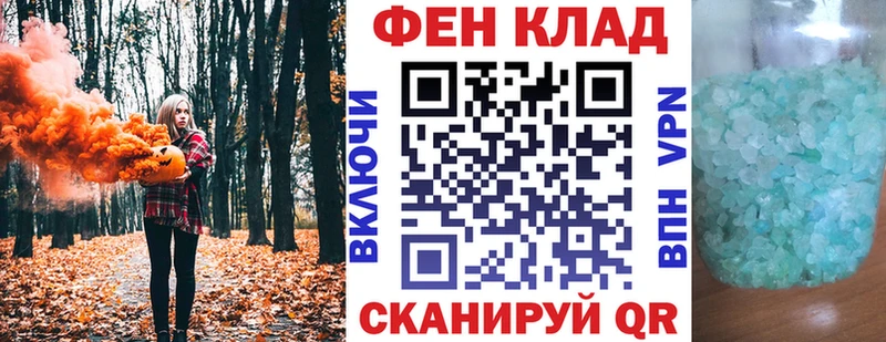 Amphetamine 98%  Старый Оскол 