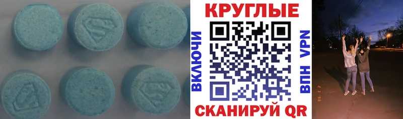 маркетплейс формула  Старый Оскол  ЭКСТАЗИ TESLA 