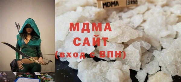 мефедрон VHQ Богородицк
