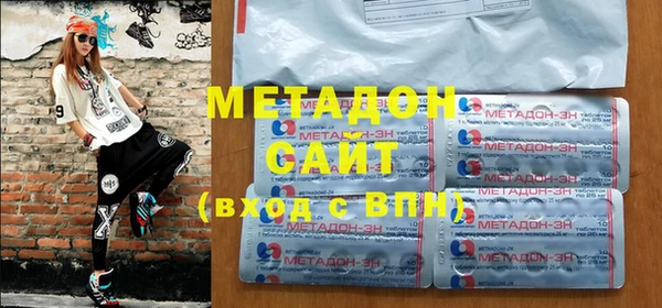 2c-b Богородск