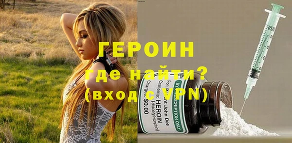 PSILOCYBIN Богданович