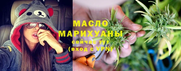 PSILOCYBIN Богданович