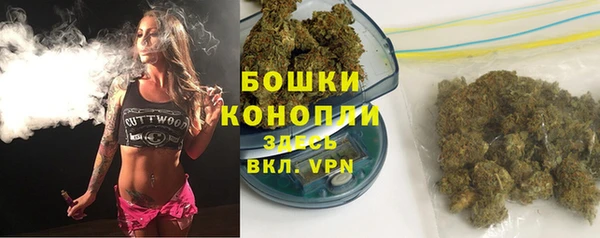 мефедрон VHQ Богородицк