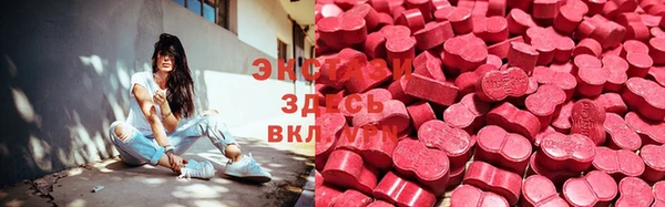 PSILOCYBIN Богданович