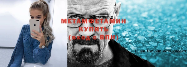 PSILOCYBIN Богданович